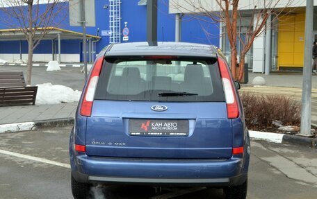 Ford C-MAX I рестайлинг, 2006 год, 642 355 рублей, 4 фотография