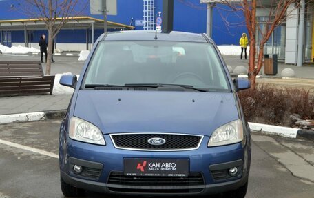 Ford C-MAX I рестайлинг, 2006 год, 642 355 рублей, 3 фотография