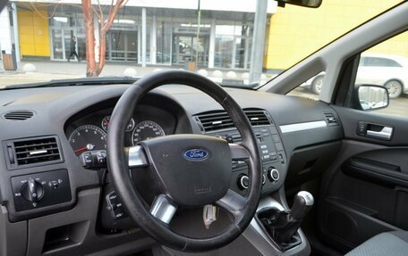 Ford C-MAX I рестайлинг, 2006 год, 642 355 рублей, 5 фотография