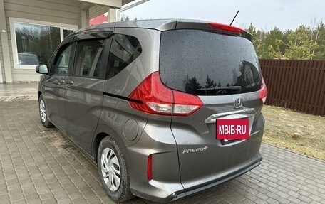 Honda Freed II, 2020 год, 2 150 000 рублей, 5 фотография