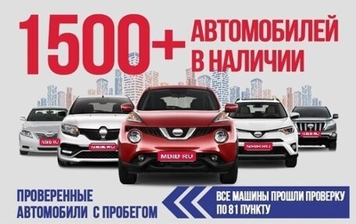 Nissan Note II рестайлинг, 2008 год, 626 000 рублей, 1 фотография