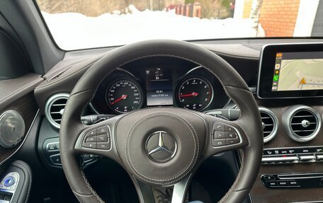 Mercedes-Benz GLC, 2016 год, 3 300 000 рублей, 10 фотография