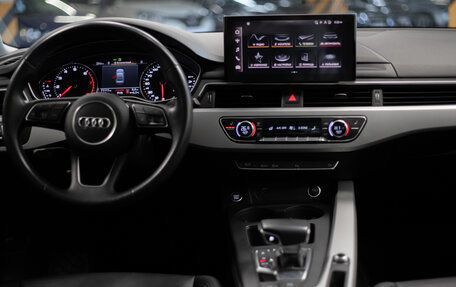 Audi A4, 2021 год, 2 909 639 рублей, 10 фотография