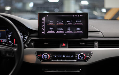 Audi A4, 2021 год, 2 909 639 рублей, 12 фотография
