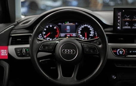 Audi A4, 2021 год, 2 909 639 рублей, 11 фотография
