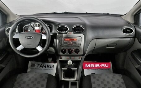 Ford Focus II рестайлинг, 2009 год, 698 000 рублей, 6 фотография