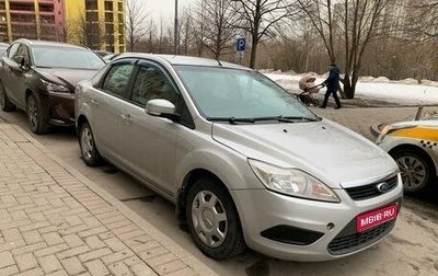 Ford Focus II рестайлинг, 2010 год, 540 000 рублей, 1 фотография