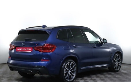BMW X3, 2020 год, 4 880 000 рублей, 5 фотография