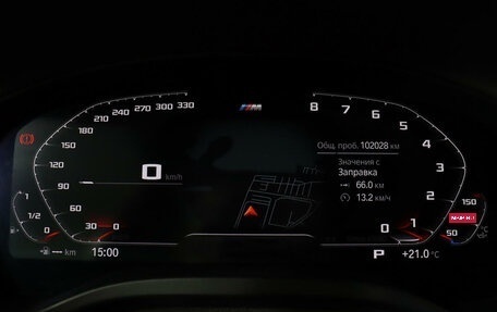 BMW X3, 2020 год, 4 880 000 рублей, 13 фотография