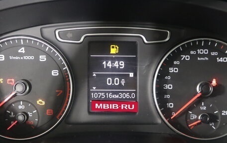 Audi Q3, 2011 год, 1 779 990 рублей, 15 фотография