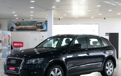 Audi Q5, 2011 год, 1 149 000 рублей, 1 фотография