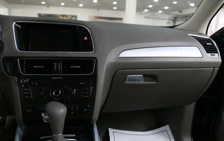 Audi Q5, 2011 год, 1 149 000 рублей, 12 фотография