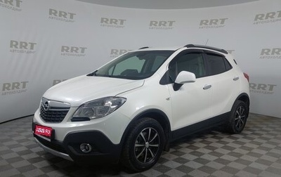 Opel Mokka I, 2014 год, 1 219 000 рублей, 1 фотография