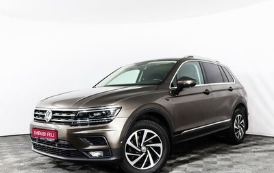 Volkswagen Tiguan II, 2018 год, 2 578 540 рублей, 1 фотография