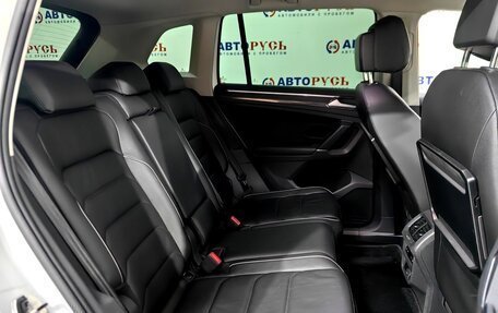Volkswagen Tiguan II, 2017 год, 3 069 000 рублей, 9 фотография