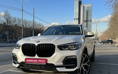 BMW X5, 2019 год, 6 770 000 рублей, 1 фотография