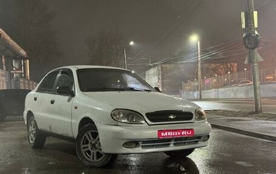 Chevrolet Lanos I, 2008 год, 120 000 рублей, 1 фотография