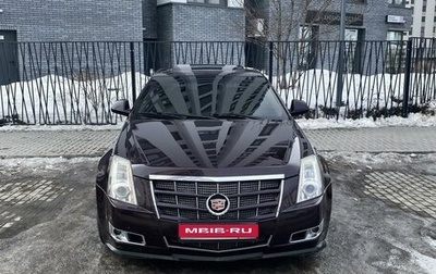 Cadillac CTS II, 2008 год, 1 290 000 рублей, 1 фотография