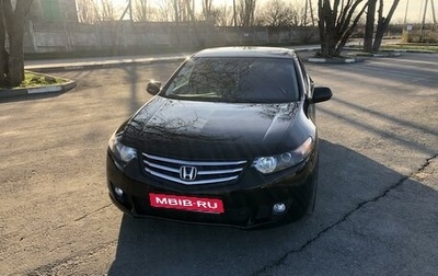 Honda Accord VIII рестайлинг, 2008 год, 1 500 000 рублей, 1 фотография