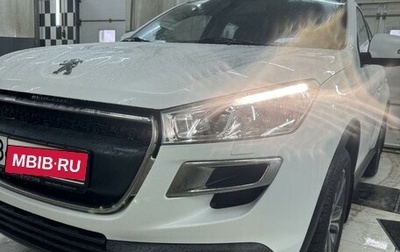 Peugeot 4008, 2014 год, 1 850 000 рублей, 1 фотография