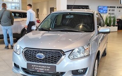 Datsun on-DO I рестайлинг, 2019 год, 785 000 рублей, 1 фотография