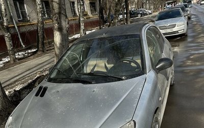 Peugeot 206, 2005 год, 250 000 рублей, 1 фотография