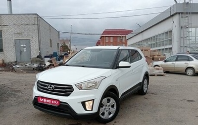 Hyundai Creta I рестайлинг, 2017 год, 1 650 000 рублей, 1 фотография