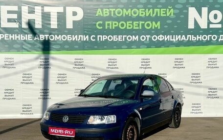 Volkswagen Passat B5+ рестайлинг, 2000 год, 349 000 рублей, 1 фотография