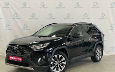 Toyota RAV4, 2019 год, 2 840 000 рублей, 1 фотография