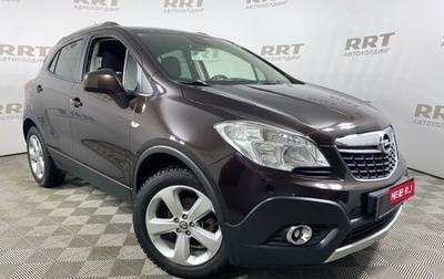 Opel Mokka I, 2014 год, 1 119 000 рублей, 1 фотография