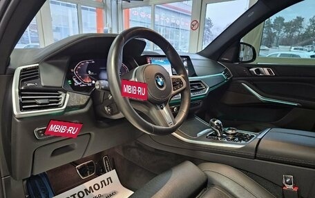 BMW X5, 2021 год, 14 249 999 рублей, 14 фотография