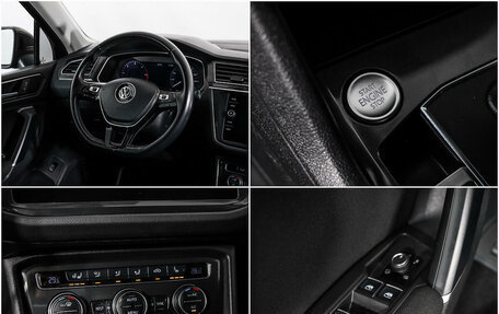 Volkswagen Tiguan II, 2018 год, 2 578 540 рублей, 15 фотография