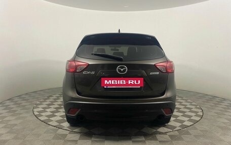 Mazda CX-5 II, 2015 год, 1 689 000 рублей, 6 фотография