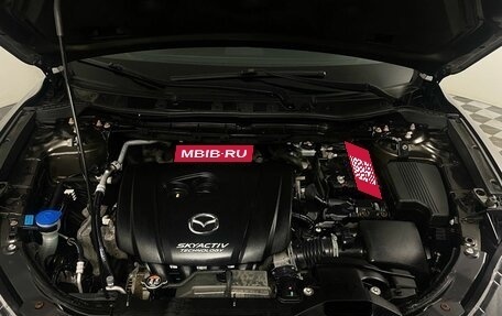 Mazda CX-5 II, 2015 год, 1 689 000 рублей, 8 фотография