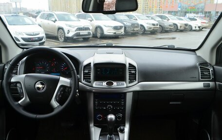 Chevrolet Captiva I, 2013 год, 1 386 526 рублей, 6 фотография
