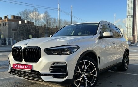 BMW X5, 2019 год, 6 770 000 рублей, 3 фотография