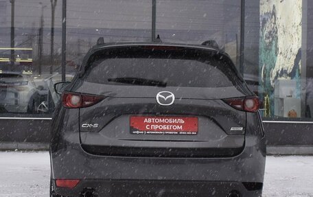 Mazda CX-5 II, 2018 год, 2 350 000 рублей, 6 фотография