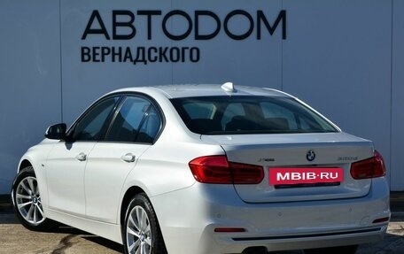 BMW 3 серия, 2016 год, 3 299 000 рублей, 3 фотография