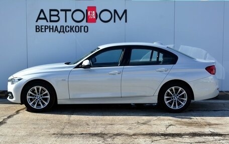 BMW 3 серия, 2016 год, 3 299 000 рублей, 2 фотография