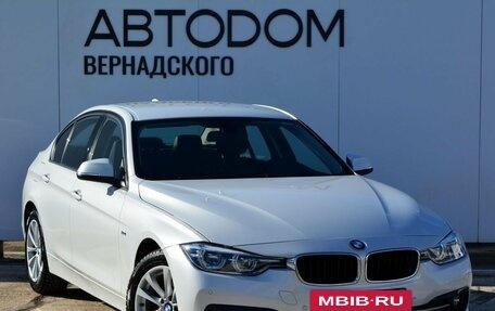 BMW 3 серия, 2016 год, 3 299 000 рублей, 7 фотография