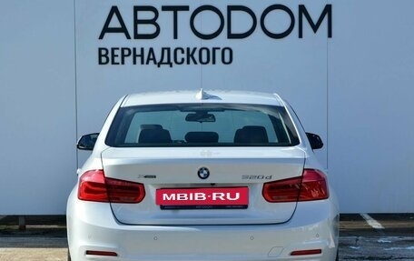 BMW 3 серия, 2016 год, 3 299 000 рублей, 4 фотография