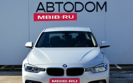 BMW 3 серия, 2016 год, 3 299 000 рублей, 8 фотография