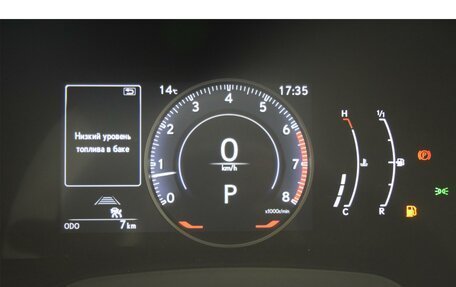 Lexus RX IV рестайлинг, 2024 год, 10 550 000 рублей, 8 фотография