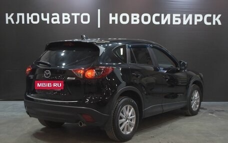 Mazda CX-5 II, 2014 год, 2 280 000 рублей, 5 фотография