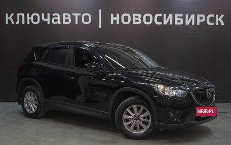 Mazda CX-5 II, 2014 год, 2 280 000 рублей, 3 фотография