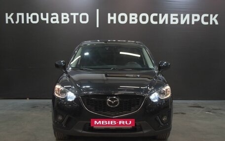 Mazda CX-5 II, 2014 год, 2 280 000 рублей, 2 фотография