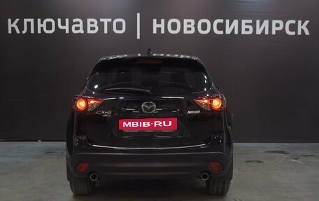 Mazda CX-5 II, 2014 год, 2 280 000 рублей, 6 фотография