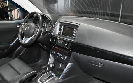 Mazda CX-5 II, 2014 год, 2 280 000 рублей, 22 фотография