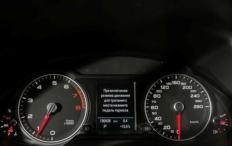 Audi Q5, 2014 год, 2 147 000 рублей, 11 фотография