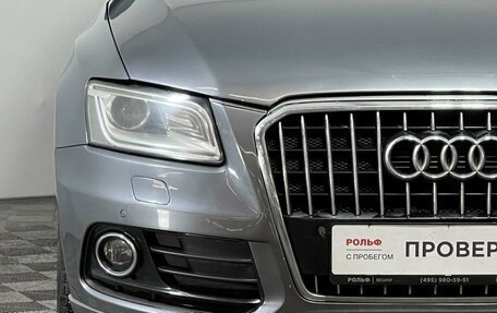 Audi Q5, 2014 год, 2 147 000 рублей, 14 фотография